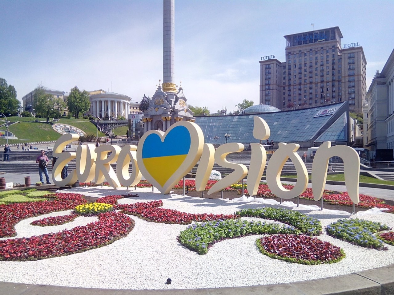 The 2017 Eurovision Song Contest will be held in Kiev, Ukraine. Image: Tohaomg/Wikimedia Commons.