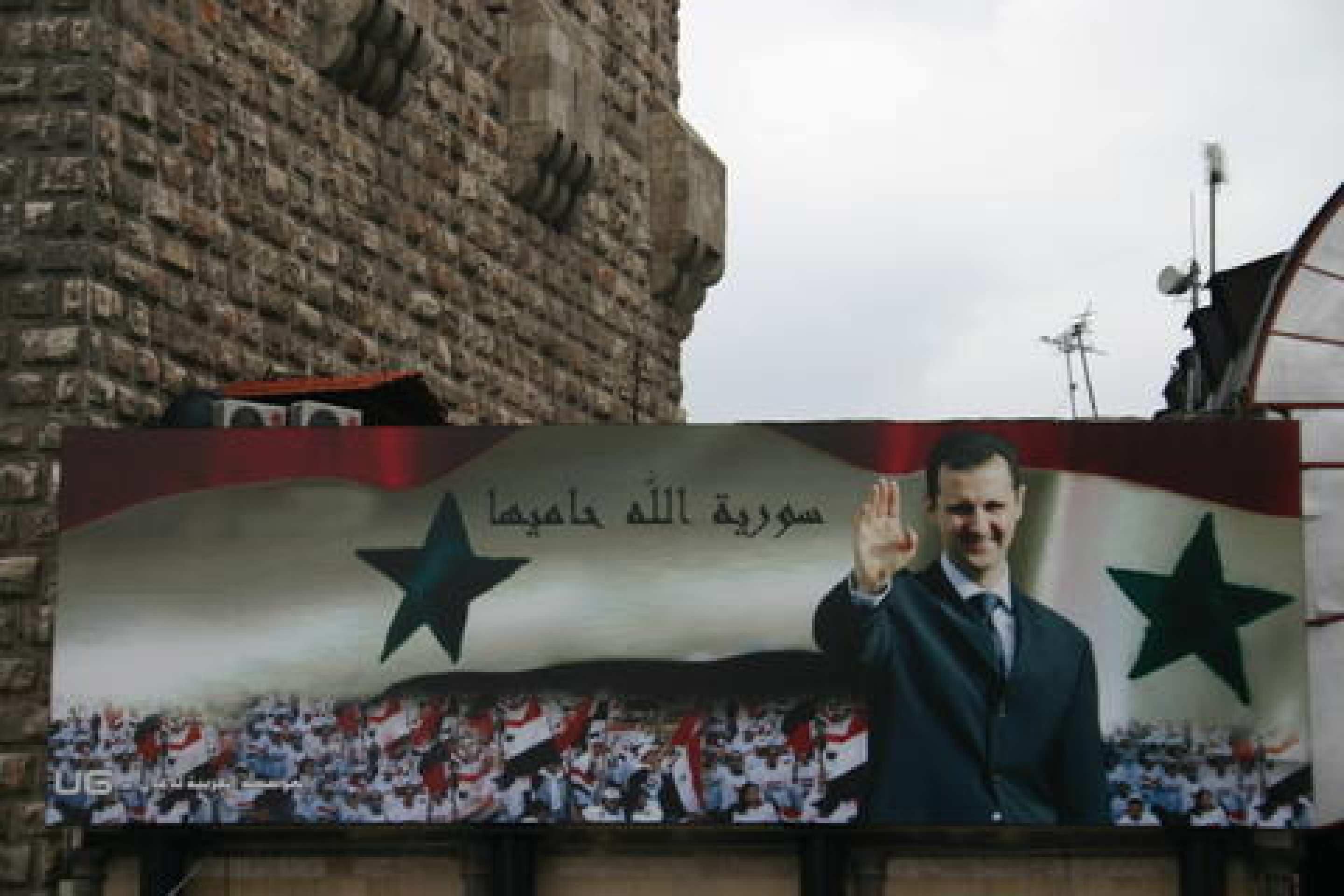 A billboard displaying the image of Syrian president Bashar al-Assad.