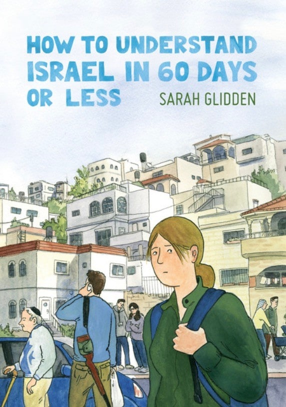 Book cover of How to Understand Israel in 60 Days