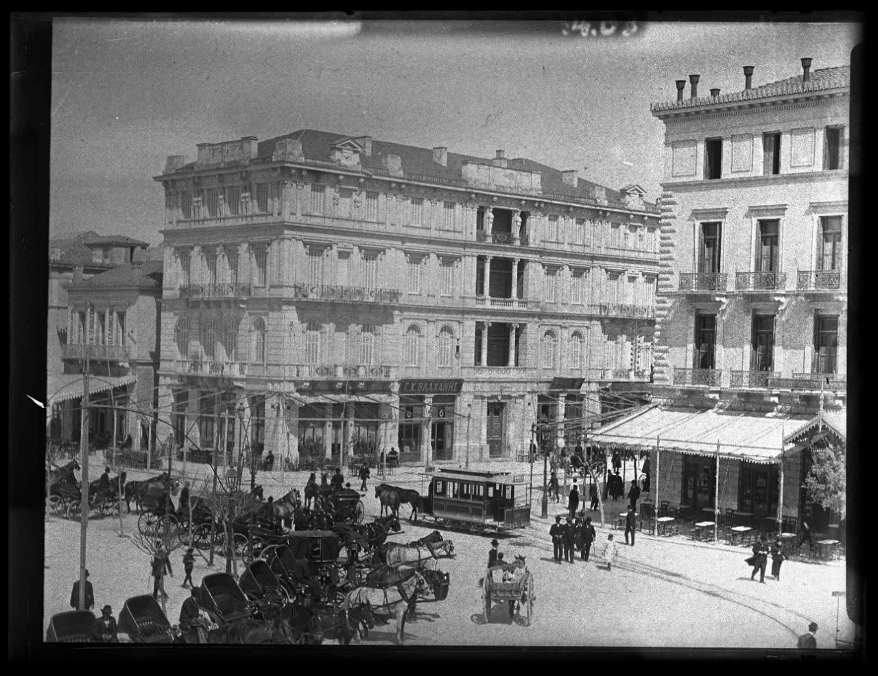 An image of Syntagma Square, in the centre of Athens. Viewers were able to decipher - from the tram-horses and buildings featured in the image - that the photo was likely taken in the first decade of the 20th century.  Credit: NM2007.14.3.