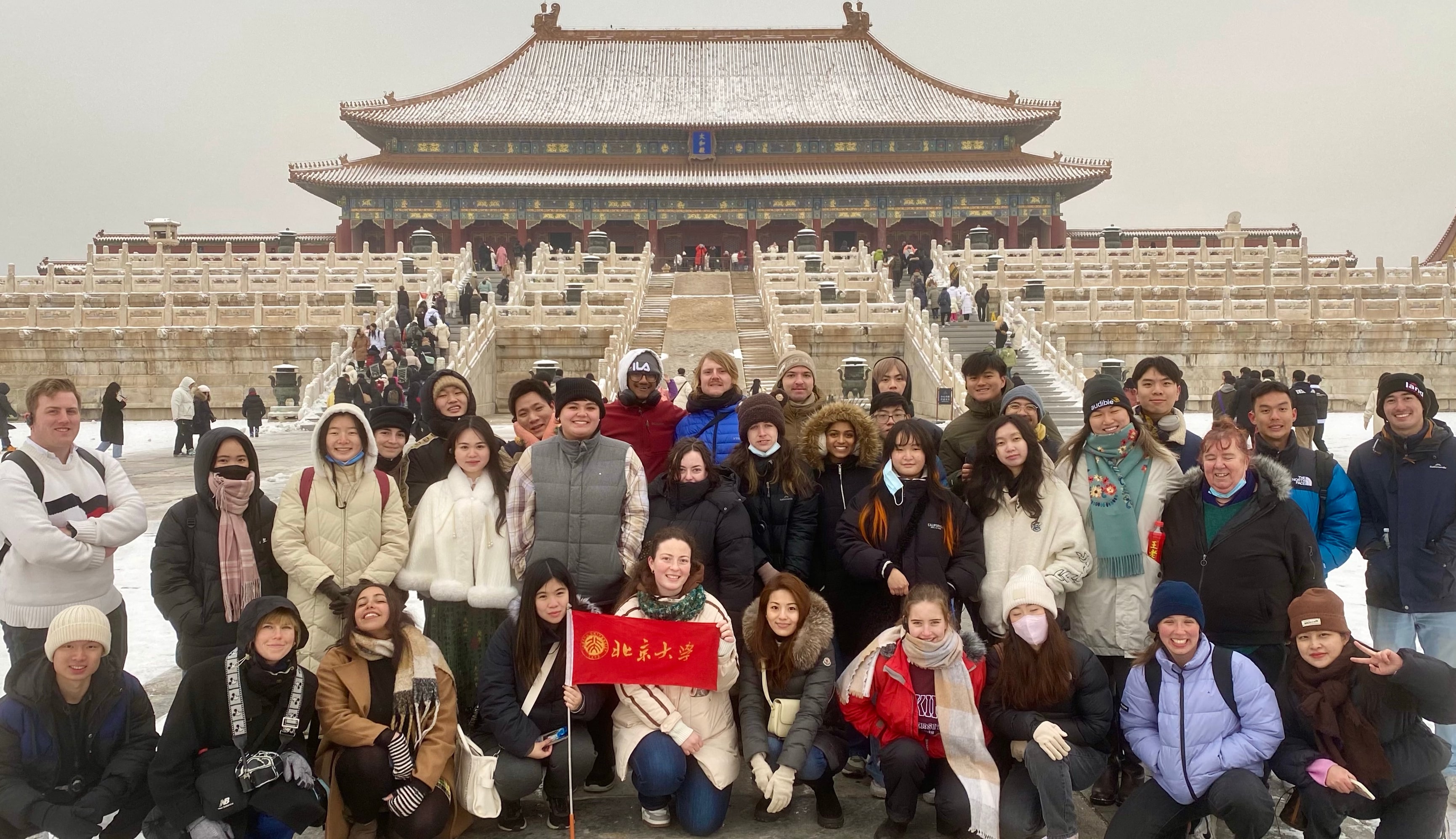 Forbidden City, China