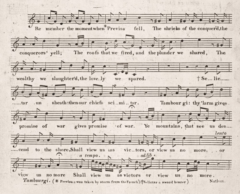 Tambourgi (Byron - Nathan), melody with final verse underlaid